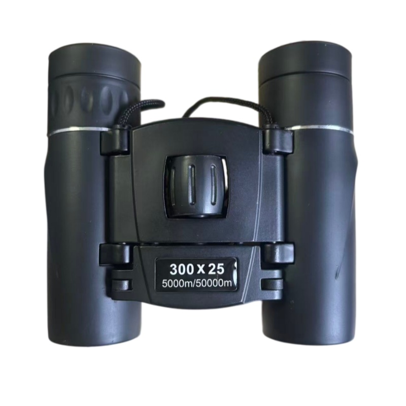Jumelles 300x25, jumelles de v - Night Vision Monocular 8X avis et prix