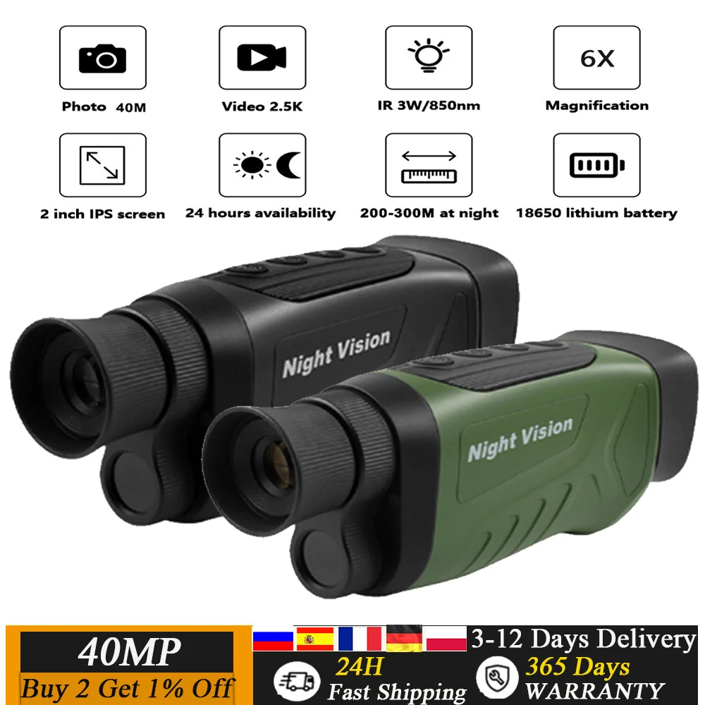 Télescope infrarouge à vision  - Night Vision Monocular 8X avis et prix